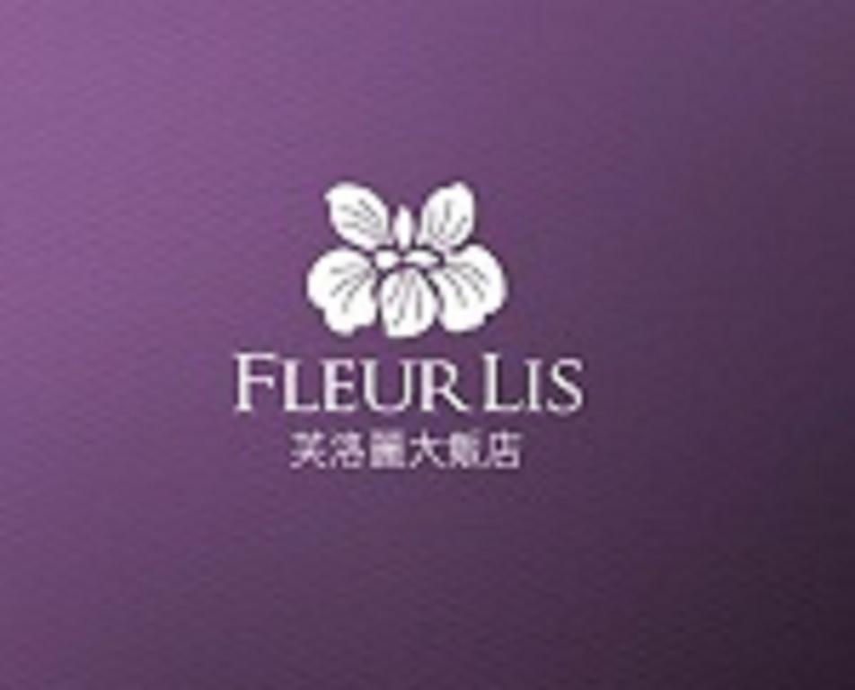 Fleurlis Hotel Kota Hsinchu Bagian luar foto